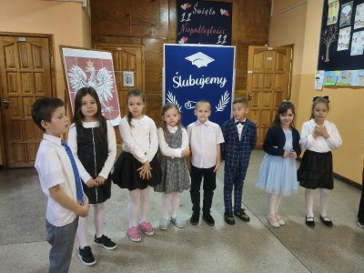 ślubowanie_1